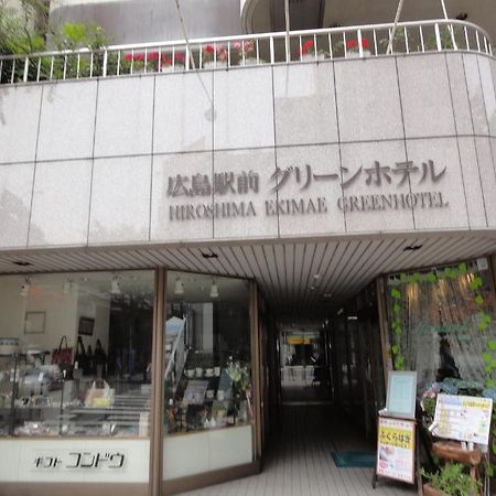 Hiroshima Ekimae Green Hotel Exteriör bild