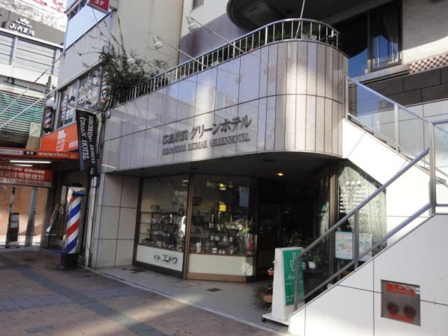 Hiroshima Ekimae Green Hotel Exteriör bild